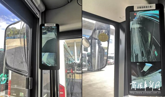 森鹏电子后视镜在宇通智能网联公交上实现批量装车