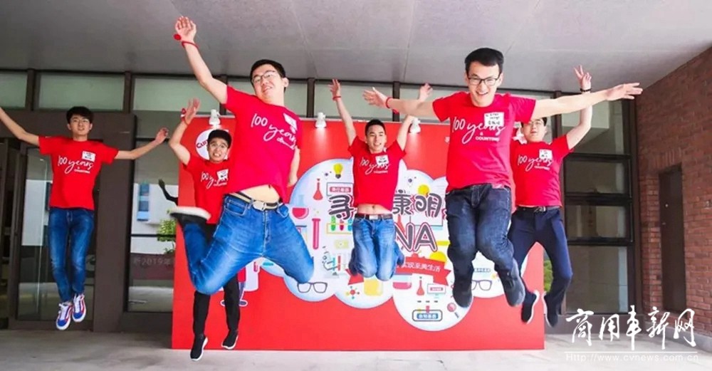 康明斯中国荣获“2020中国大学生喜爱雇主”