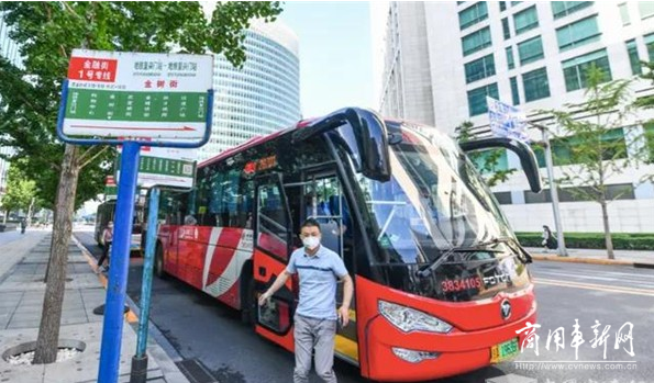 北京定制公交再推新服务，在京企业可以申请定制通勤服务