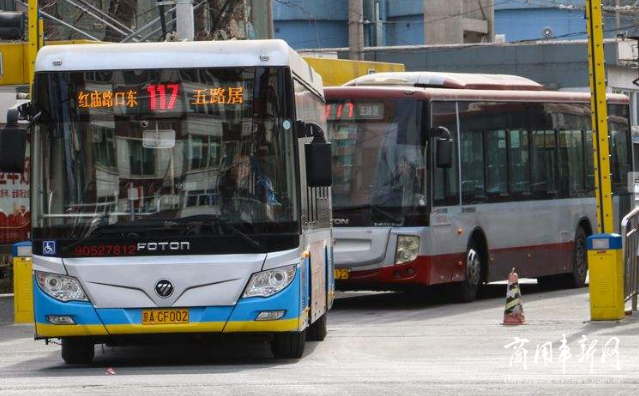 北京公交开展安全大检查，深入摸排重点驾驶员、较危险路段