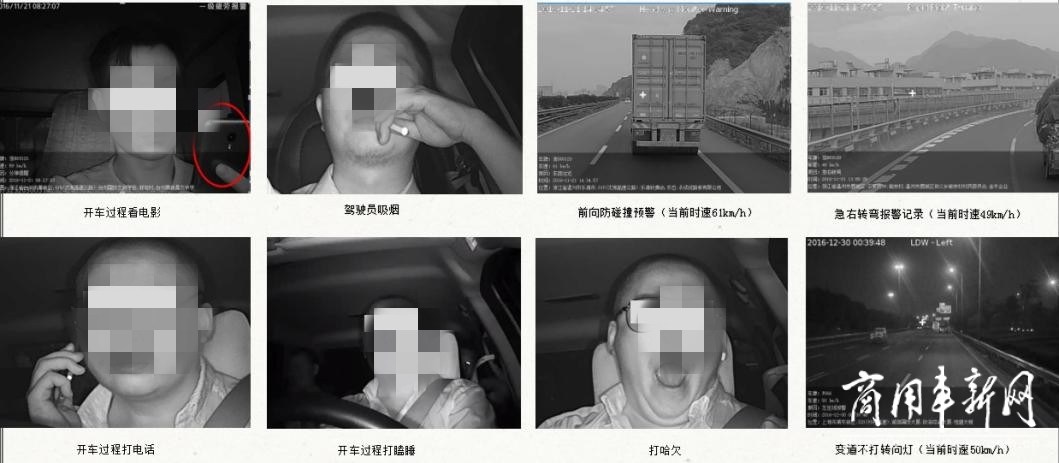 懂车更懂人！看中通客车“驾驶员AI管理系统”如何打造智能安全堡垒