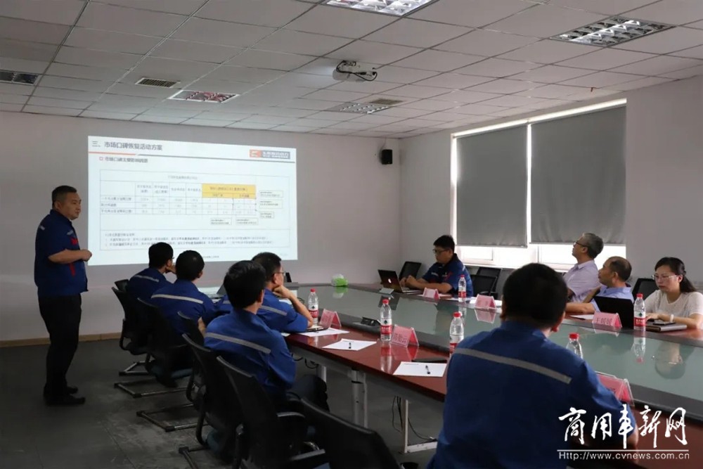 东风新疆汽车有限公司总经理郑华一行莅临联合动力开展专项研讨