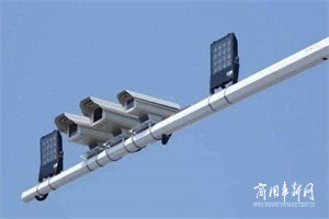 7月22日起，天津市将启用103处电子警察并公布具体点位