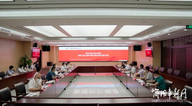 北京市自动驾驶示范区工作专班到北京公交调研指导自动驾驶发展工作