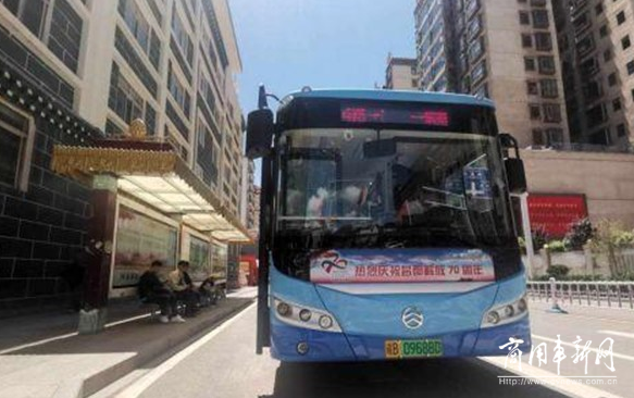 福建昌都“便捷公交”，奔跑在藏东大地