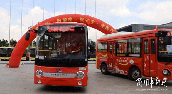 助力出行“最后一公里” 50辆安凯“便民小公交”交付广州新穗巴士