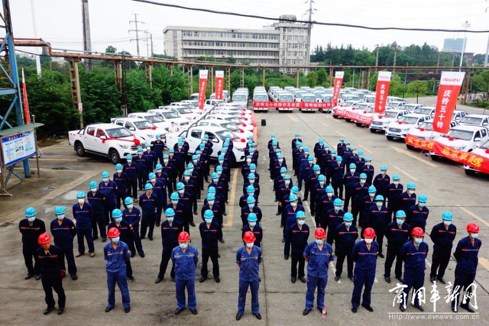 首批152台庆铃国六产品今日交付，服务武钢保产运行