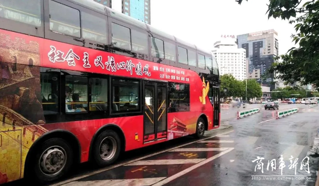 提质增效强服务，潍坊公交创新形式促安全