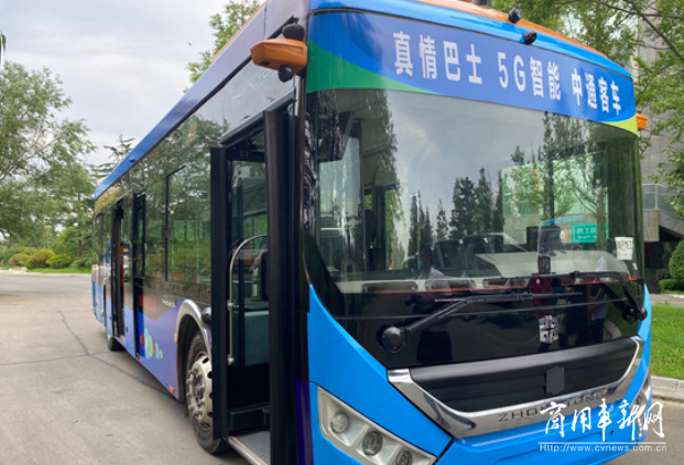 来了！“5G智能自动驾驶”公交车青岛试跑