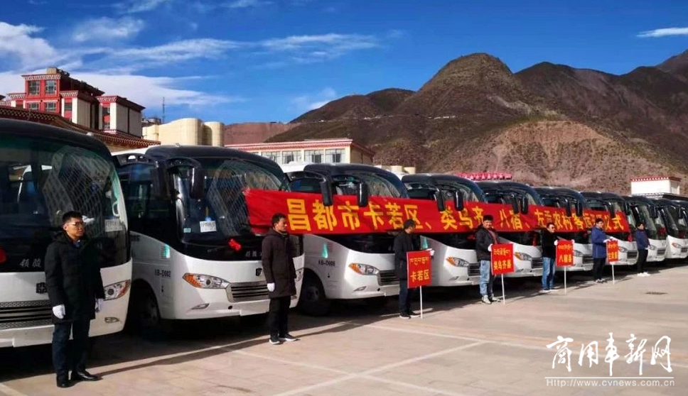 赋能城乡客运，中通客车助西藏提前“交卷”