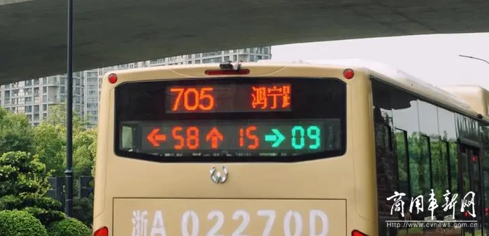 杭州5G公交上路了？有人在萧山拍到了照片！相关部门回应：正在采集路面数据