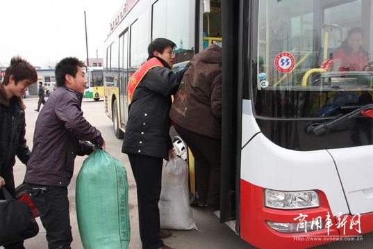 邢台市年底将全面实现全域公交一体化