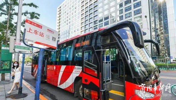 北京定制公交将开8条“通学”新线，学生乘车须家长陪同
