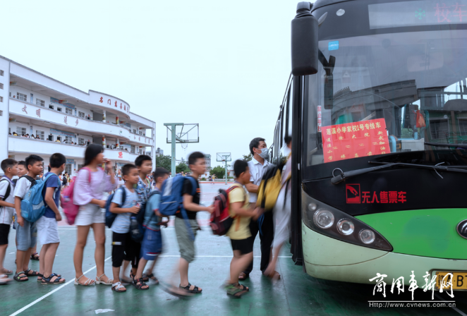 “家校专线” 跑出一条新路，南昌公交发展“新的增长点”