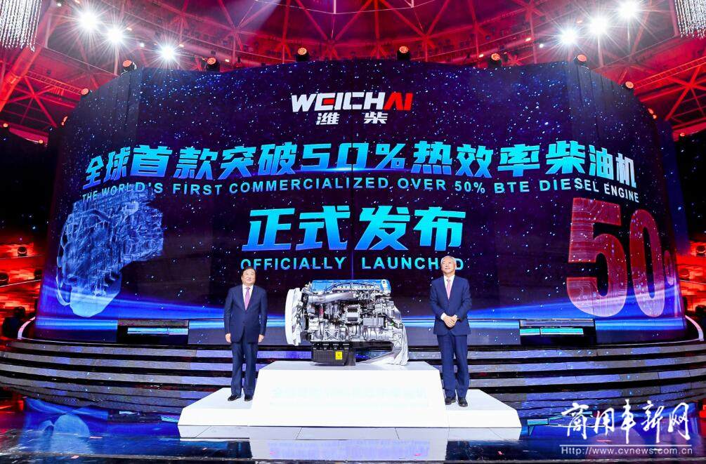 谭旭光：全球首款突破50%热效率的商业化柴油机，在中国山东诞生了！