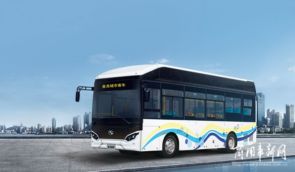 第五届FCVC大会 聚焦金龙第三代氢燃料城市客车