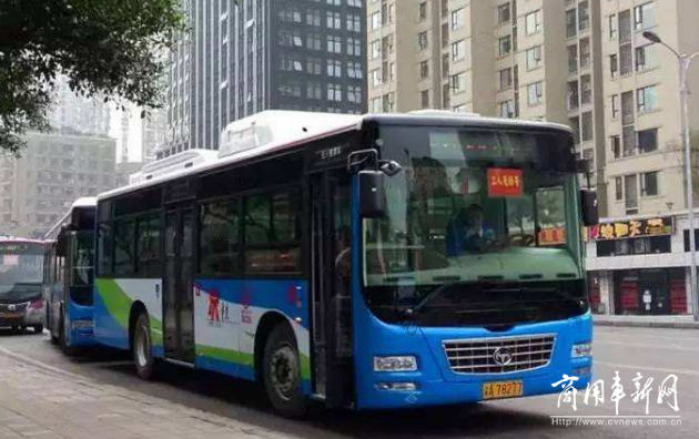 重庆市民持“交通联合”标识公交卡，可跨省乘坐公共交通