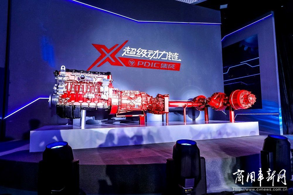 福田汽车2020品牌日亮点多！X超级动力链耀世而来，超级卡车3.0未来可期……