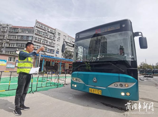 国庆中秋假期，济南公交运送乘客981.44万人次