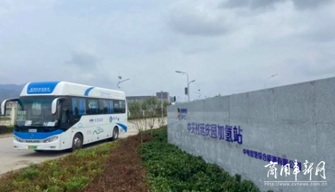 北京延庆首家加氢气站落地 申龙氢燃料电池为当地注入绿色“新动力”