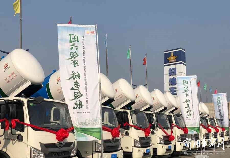 200台环卫车订单交付天津，时代领航助力美丽乡村