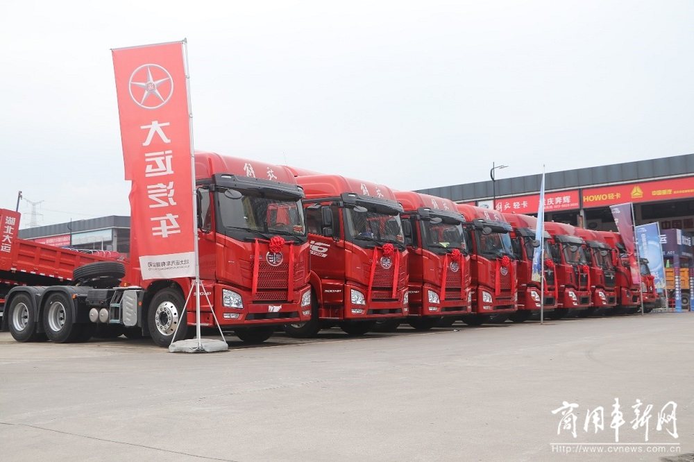 重庆彰显中国力量 2020中国商用车博览会圆满落幕