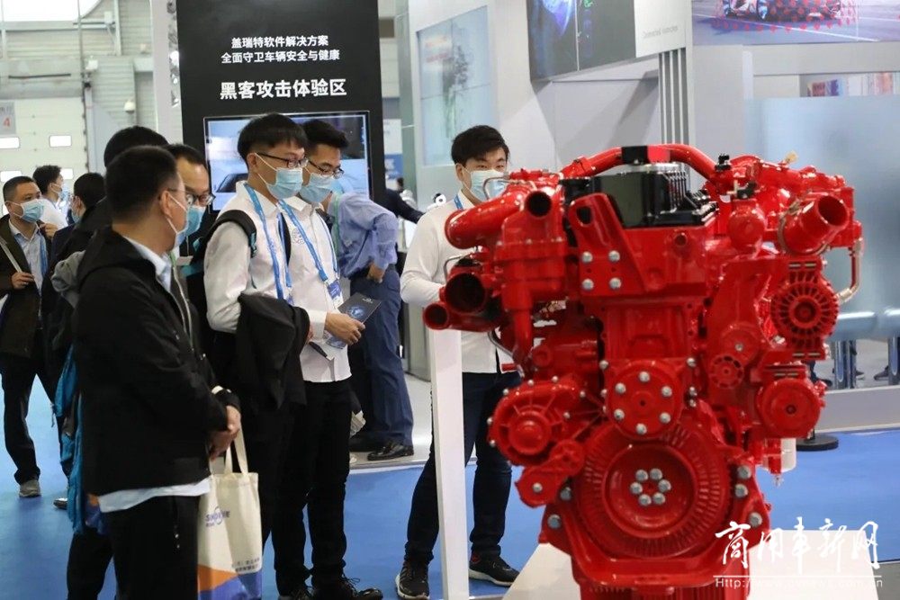 康明斯亮相中国汽车工程学会年会暨展览会