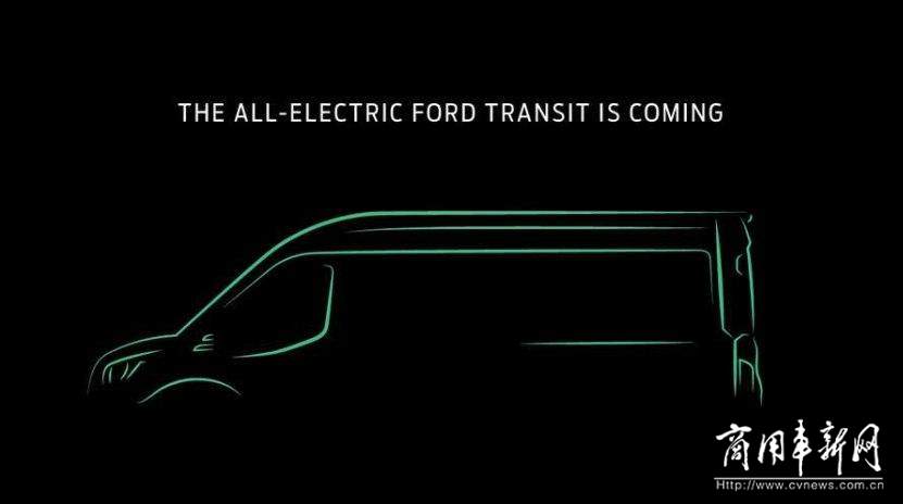 福特将于11月发布电动全顺货车