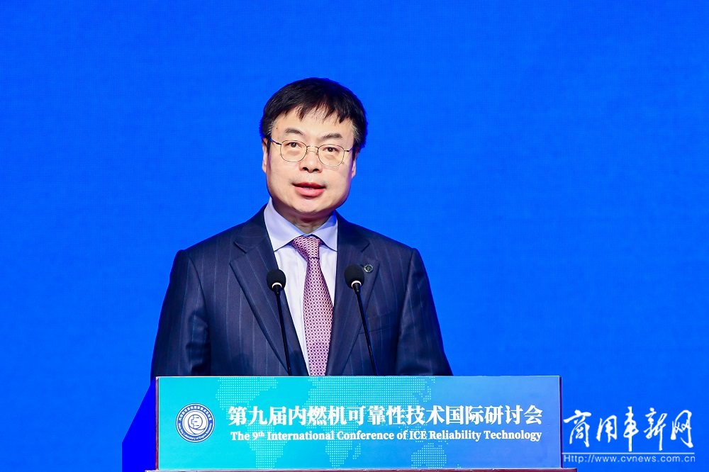 第九届内燃机可靠性技术国际研讨会在济南召开