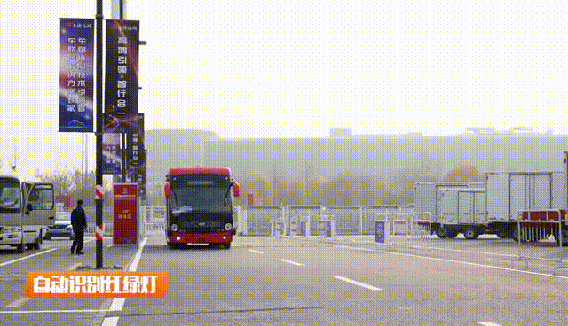 智慧公交+无人驾驶，安凯客车亮相2020北京国际道路运输展