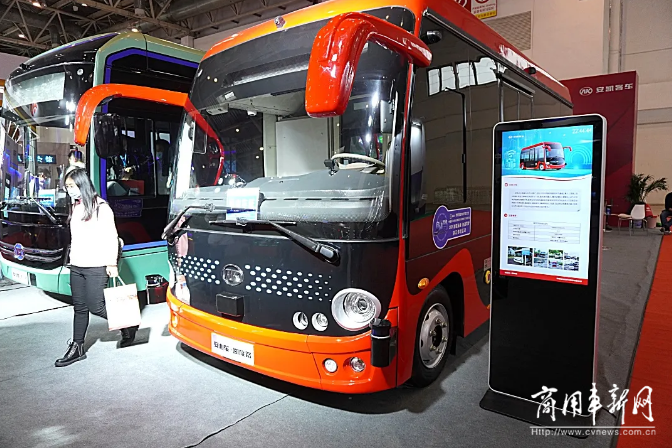 智慧公交+无人驾驶，安凯客车亮相2020北京国际道路运输展