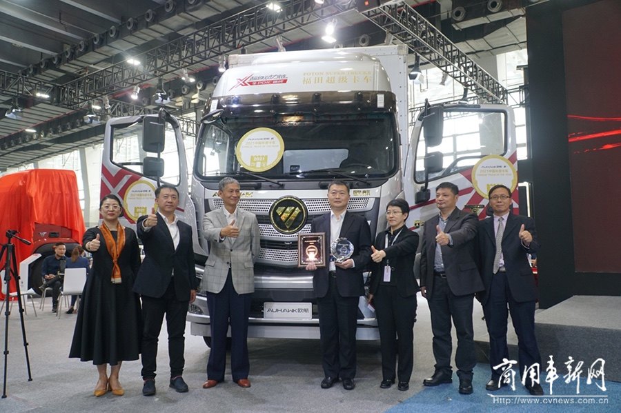 广州车展 | 2021中国年度卡车揭晓！欧航R系列超级中卡摘得桂冠