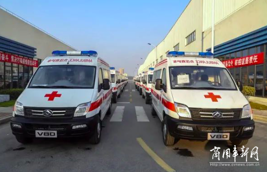 8台上汽大通MAXUS V80监护型救护车赠往重庆