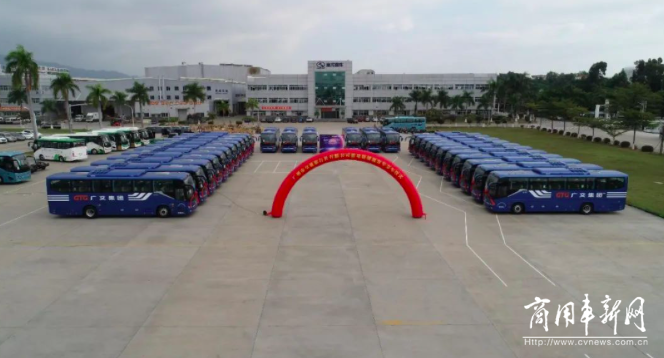 可信赖“伙伴”，广州交通旅行社喜迎30辆金龙纯电通勤大巴