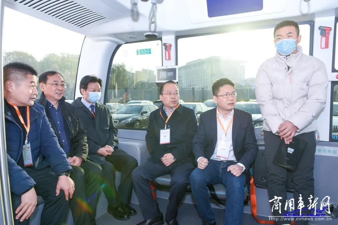 2020第五届国际丝路新能源与智能网联汽车大会在西安成功举办