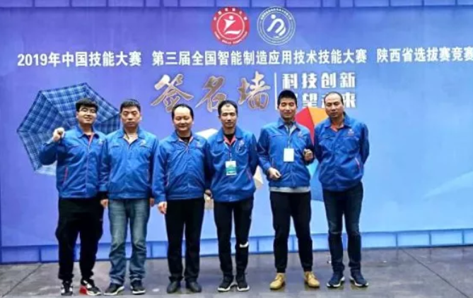 法士特斩获第三届全国智能制造大赛陕西省选拔赛佳绩