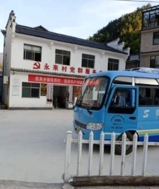 杭州公交车开进了安徽绩溪 打通跨省的最后1.5公里