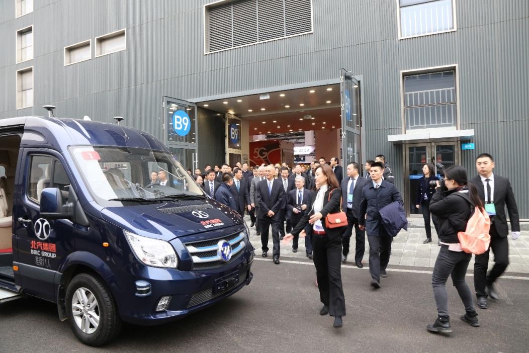 福田汽车成为首届世界5G大会指定用车