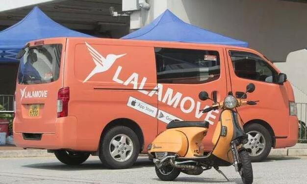 货拉拉海外版Lalamove已在里约热内卢落地
