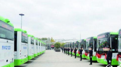 泗阳新增95辆新能源城市公交投运