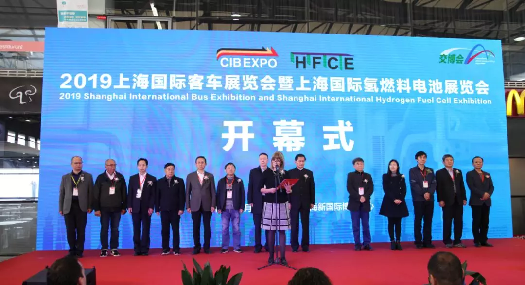 “绿色价值领航者”申龙客车获邀参加上海国际客车展