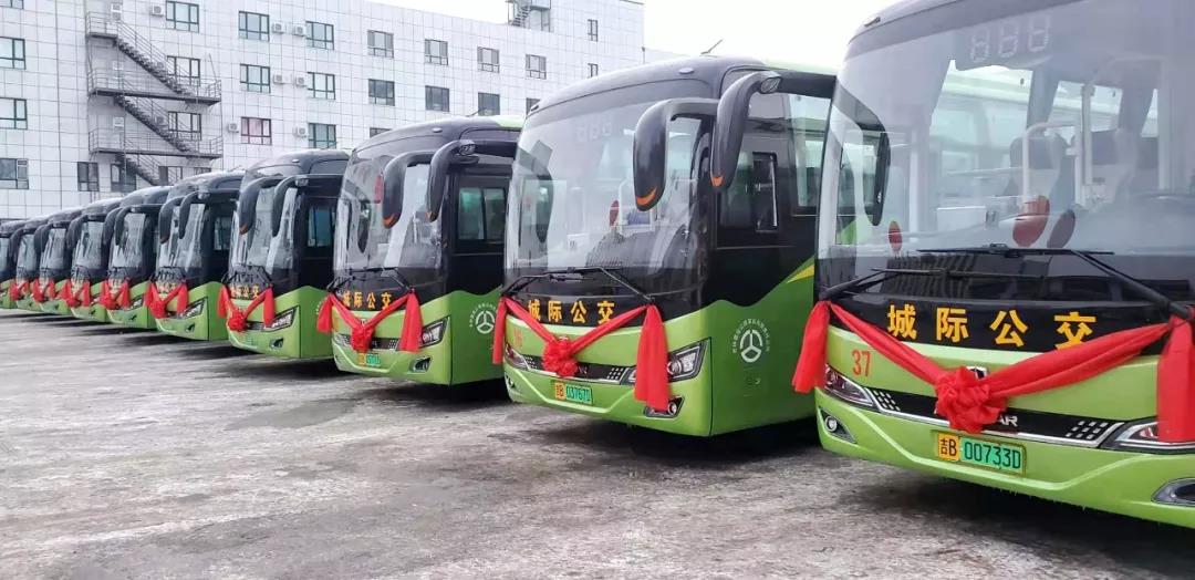 亚星蓝钻2.0再“吸粉” 吉林首批城际公交上线运营