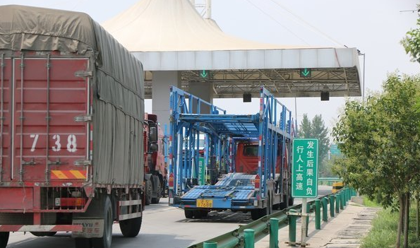 北京高速免费至疫情结束 货车仍需称重