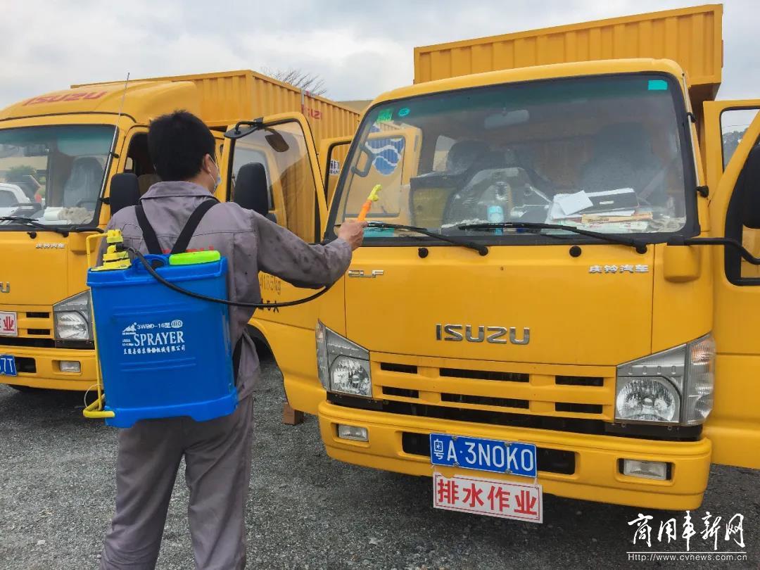 为“中国速度”加油助力，庆铃广州经销商免费上门为用户车辆消毒