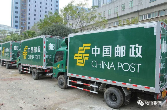 中国邮政：一季度邮政寄递业务量增长43.2%