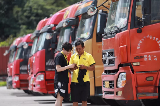 交通运输部：向北京运送物资司机原则上不需隔离14天