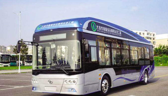 大连首台氢燃料电池城市客车正式下线 预计年底前交付20台