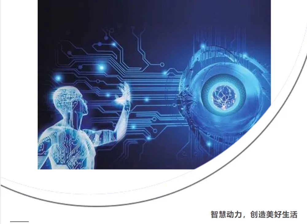 穿越到未来！上柴邀您相约北京内燃机展，遇见未来智慧动力