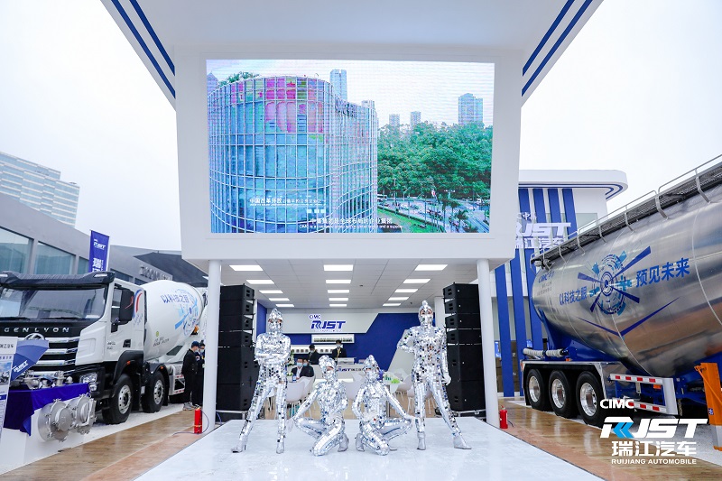 中集瑞江携全新一代高端智能化罐车精彩亮相2020上海宝马展