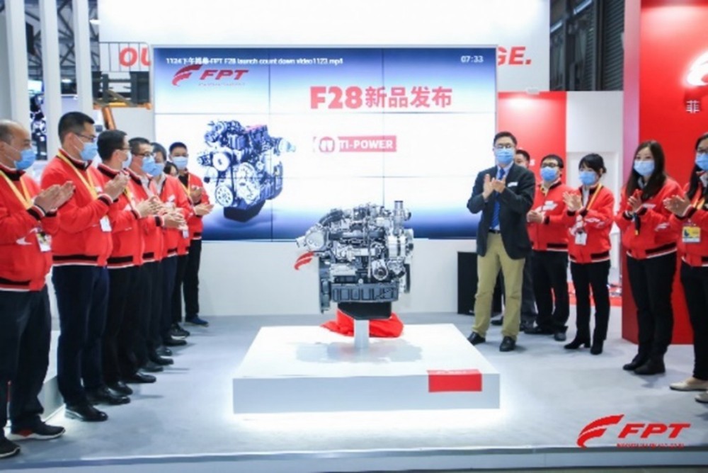 菲亚特动力科技“年度最佳柴油机®”F28多能源发动机国内首发bauma CHINA